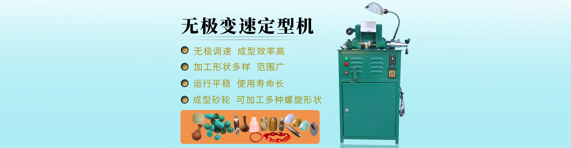 10年的堅(jiān)持，不斷的創(chuàng)新