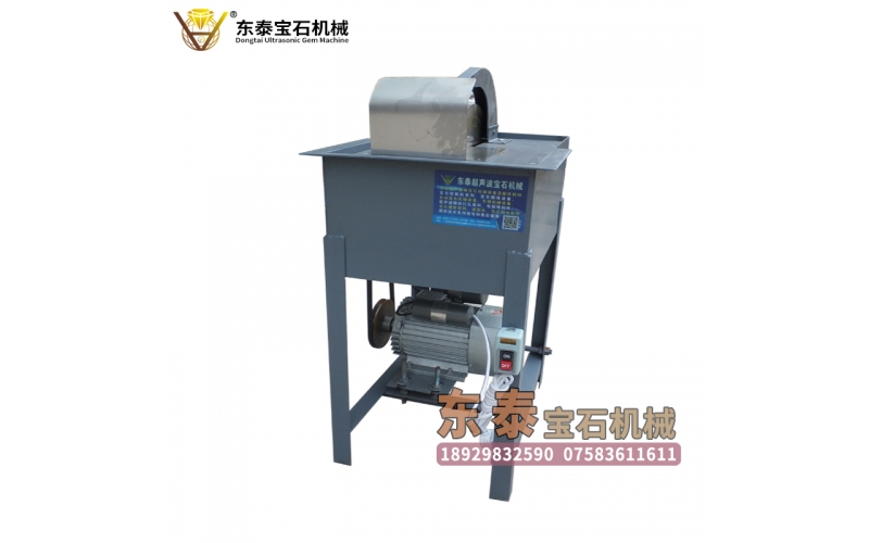 小切機-主軸在上