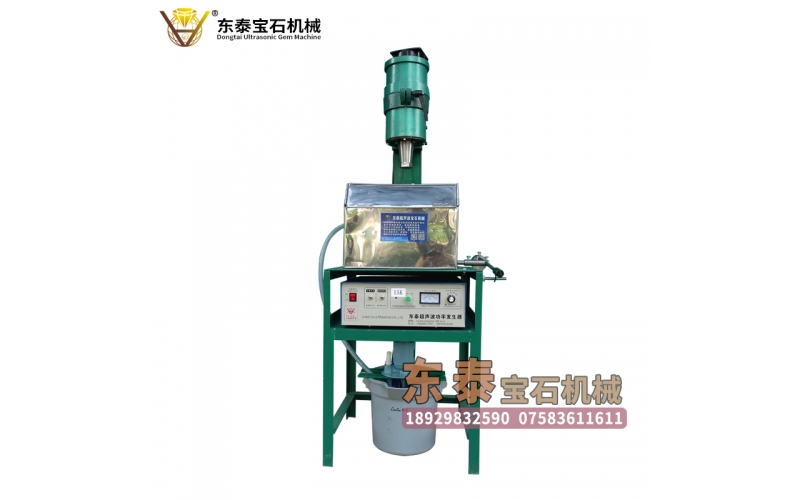 2500型超聲波雕刻打孔機