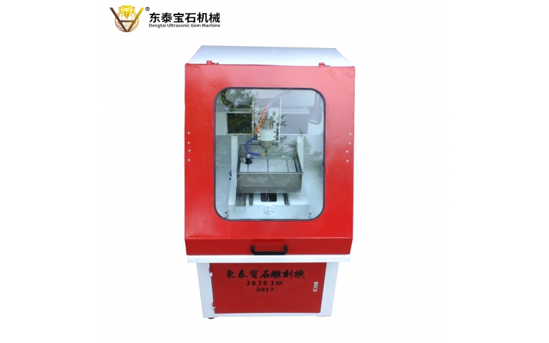 電腦雕刻機(jī)