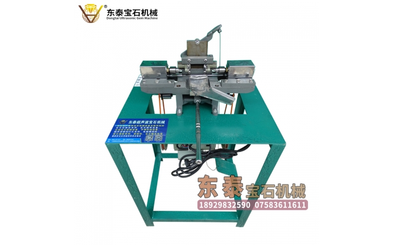 珍珠雙向打孔機（小款）