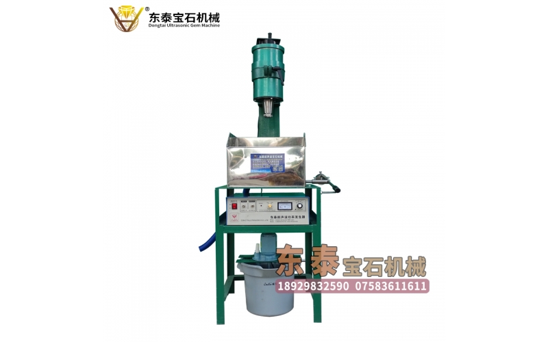 超聲波打孔機(jī)1800型（圓珠系列—自動(dòng)）