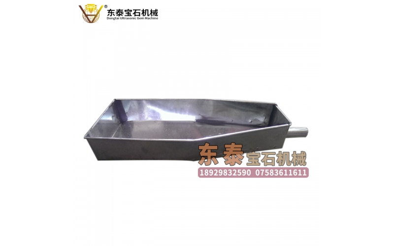 手工機(jī)沙斗