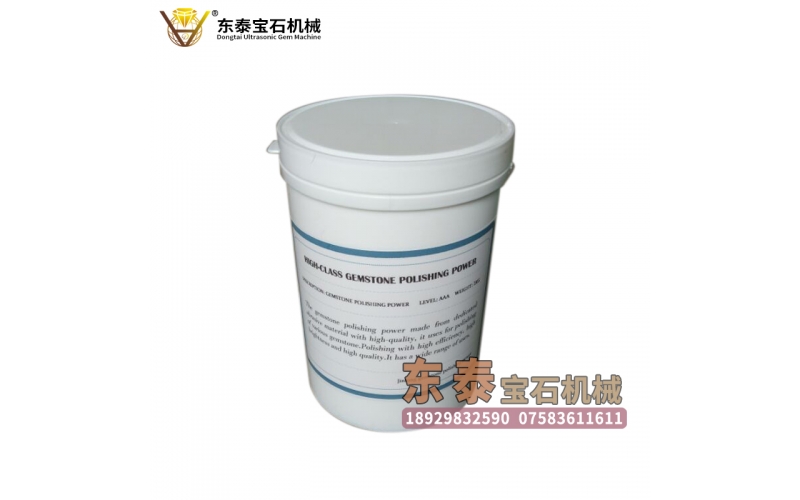 優(yōu)質(zhì)機(jī)拋粉（桶裝）